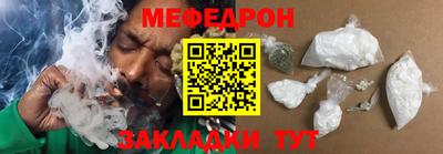 мдпв Мариинск