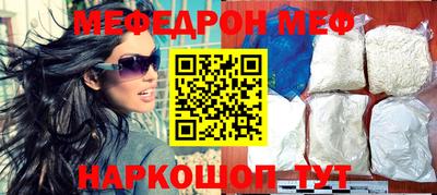 экстази Малоярославец
