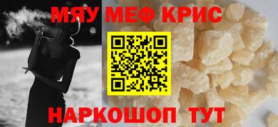 дурь Малгобек