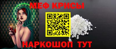 экстази Малоярославец
