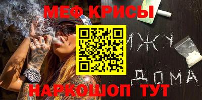 дурь Малгобек