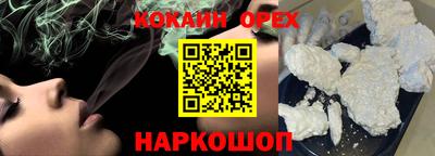 дурь Малгобек