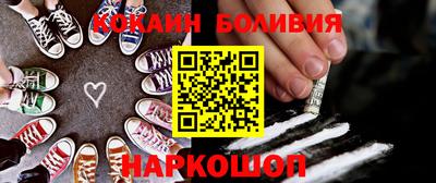 мдпв Мариинск