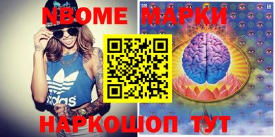 экстази Малоярославец