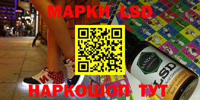 дурь Малгобек