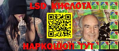 мдпв Мариинск