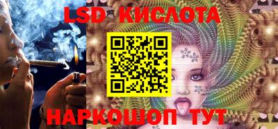 экстази Малоярославец