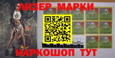 экстази Малоярославец