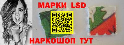 дурь Малгобек