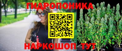 экстази Малоярославец