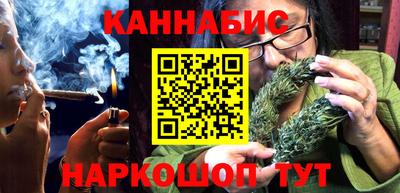 экстази Малоярославец