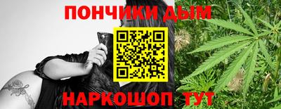 экстази Малоярославец