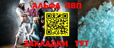 экстази Малоярославец