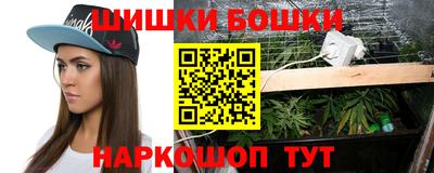 дурь Малгобек