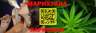 экстази Малоярославец