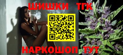 дурь Малгобек