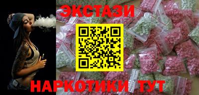 дурь Малгобек