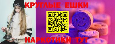дурь Малгобек