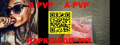 экстази Малоярославец