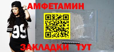 экстази Малоярославец