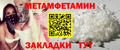 дурь Малгобек