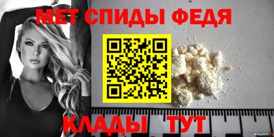 мдпв Мариинск