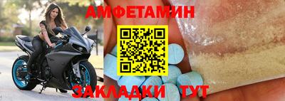 экстази Малоярославец