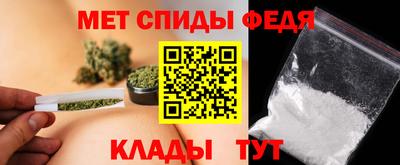 экстази Малоярославец