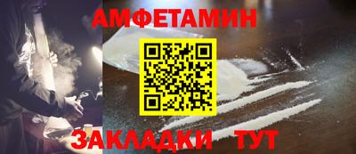 дурь Малгобек