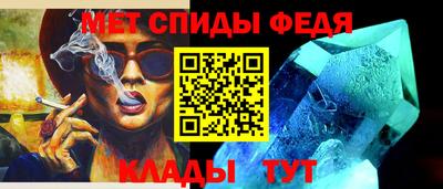 экстази Малоярославец
