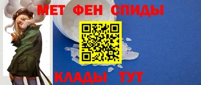 мдпв Мариинск