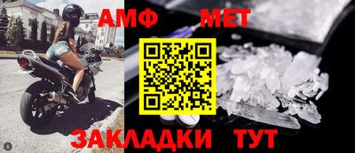 дурь Малгобек