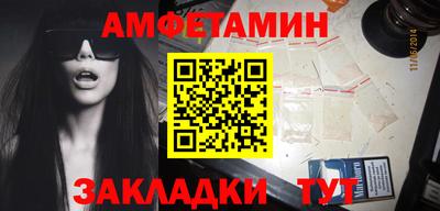 мдпв Мариинск