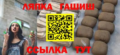 дурь Малгобек