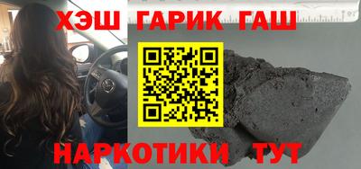 экстази Малоярославец