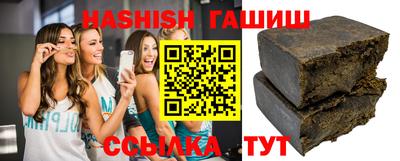 дурь Малгобек
