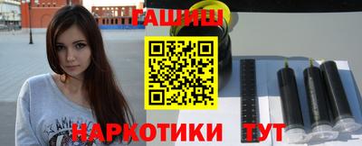дурь Малгобек