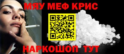 мдпв Мариинск