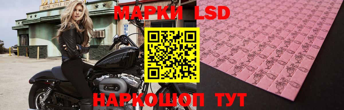 Меф МЯУ МЯУ кристаллы  Вейп ТГК  Вход с VPN  Гашиш  Торжок  Каннабис  ГАШИШ 